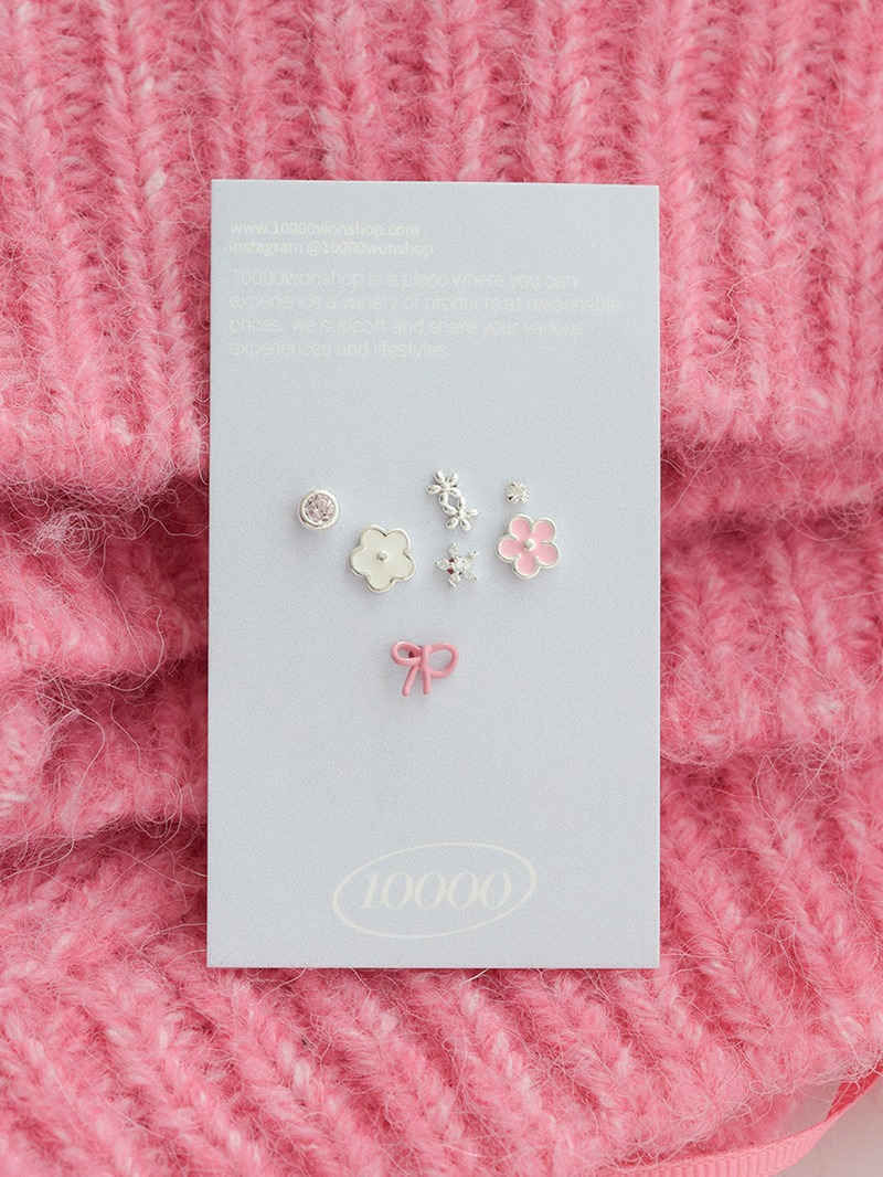 [실버925] 베이비 핑크 꽃다발 피어싱세트 (7set)